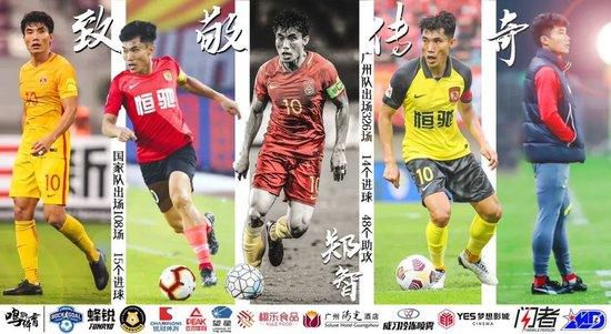 关晓彤亮相北影节闭幕红毯 2022-08-19 8月19日晚，第十二届北京国际电影节闭幕红毯在京举行。