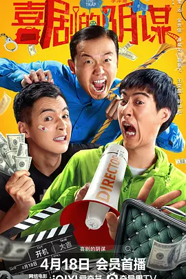 报道/徐嘉、刘彬、宣勇 编辑/轩轩、小赛 []独家原创稿件，未经授权不得转载，违者将追究其相关法律责任 标签： 中国电影报道我们的胜利电影歌曲 ： 相关新闻 “太乙真人”配音演员严正发声：抵制AI仿声侵权!
