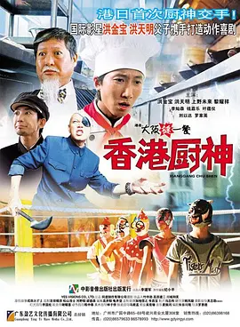 无论何时何地，只要打开电影频道，就不会错过新片佳作，不会缺席热点资讯。