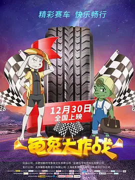 《末路狂花钱》票房破4亿 贾冰即兴表演放生海鲜 2024-05-07 喜剧电影《末路狂花钱》正在热映中，截至目前累计票房已突破4亿。