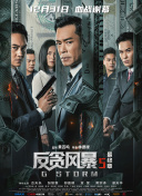 主演新剧《肯尼迪》聚焦著名政治家族 据外媒，“法鲨”迈克尔·法斯宾德将主演全新剧集《肯尼迪》。