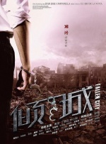 他的家人悲痛表示：“我们的心都碎了，他在地球上16年太短了，但他获得了如此多的成就，并对他遇到的每个人产生了重大影响。