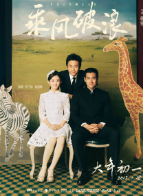 全息广告、霓虹灯、电子牌坊......还有“春笋”、“地王”等地标建筑隐藏其中。