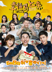 《复仇者联盟4：终局之战》票房虽然跌幅明显，但仍旧以单日收入千万票房位列第二名。